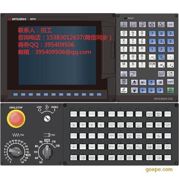 ؅^(q)T(mn)840D(sh) PCU50ؙC(j) -Ҋ(jin)ϼSҸ