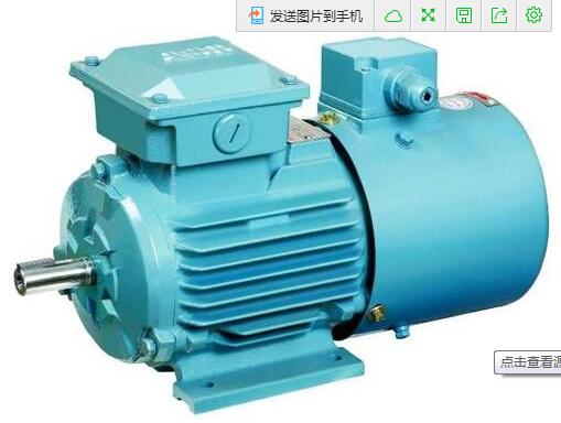 M2QA22-4P ABB電機(jī)維修保養(yǎng)銷(xiāo)售