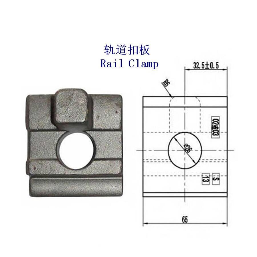 廣東A75軌道壓板吊車(chē)鋼軌壓板制造工廠