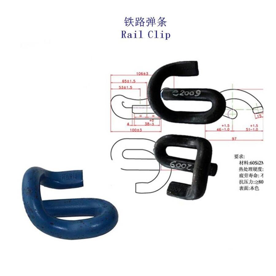 新疆3型彈條、英標(biāo)彈條制造廠家