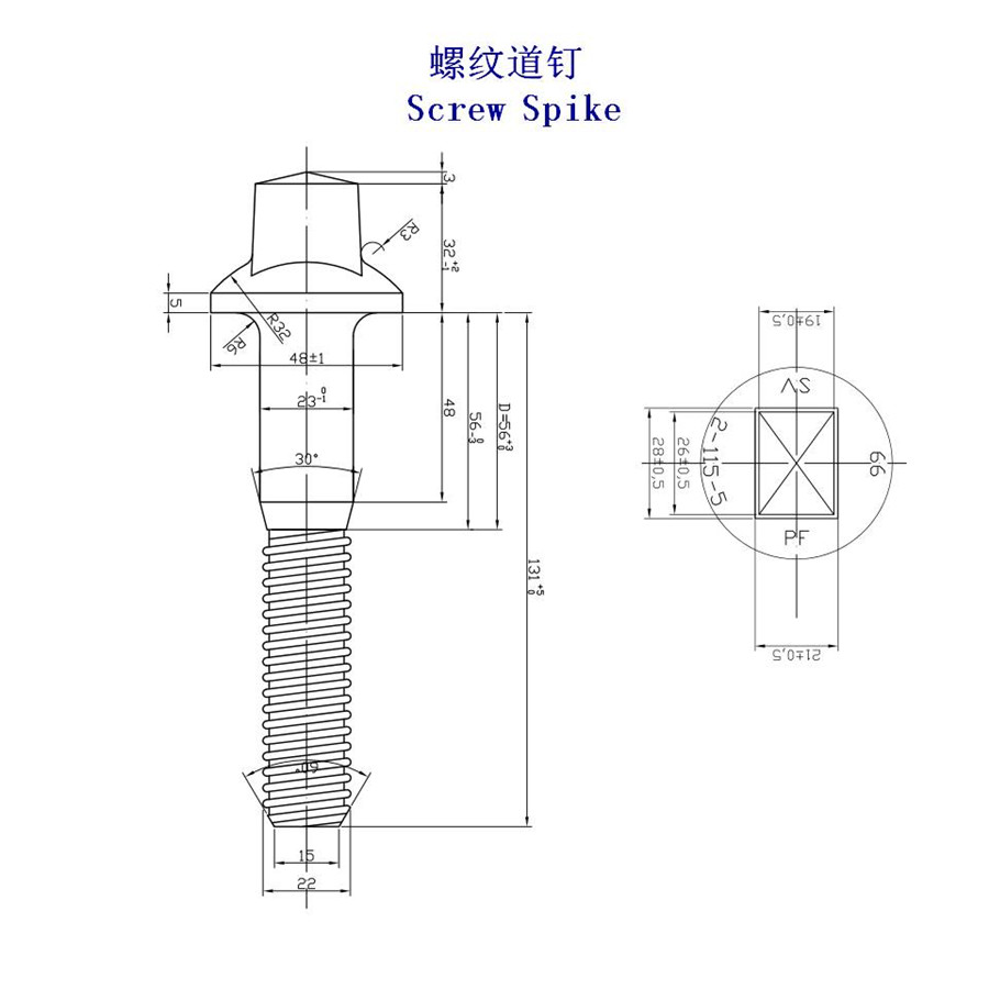 斯洛伐克Ss5鐵路道釘廠家