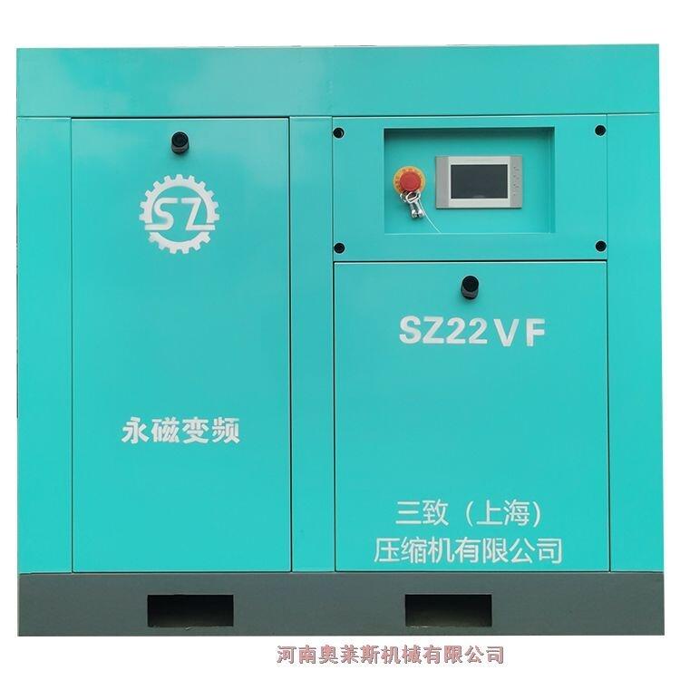 貴州省冊(cè)亨縣三致激光切割機(jī)SZ22VF四合一集成機(jī)