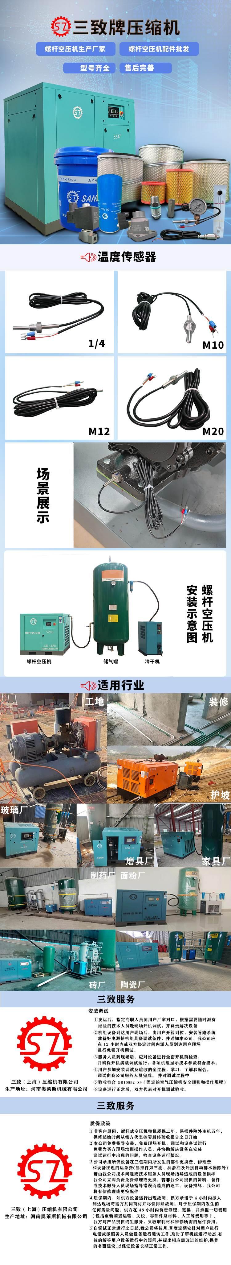 福建莆田市柴油移動空壓機(jī)三致路面維護(hù)空壓機(jī)戶外柴動空壓機(jī)施工好幫手