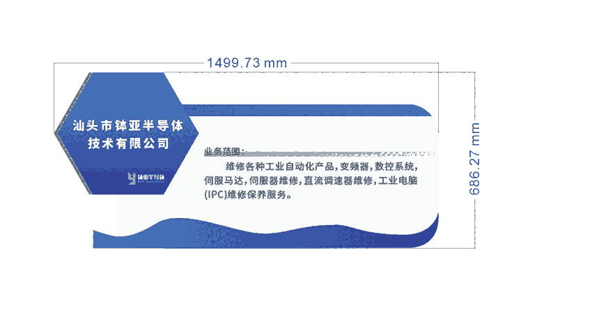 安川電梯專用變頻器維修廠家