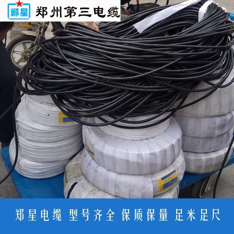 商丘市RVVP屏蔽線 三廠電線 阻燃線ZC-RVVP 耐火ZCN-RVVP電纜廠家