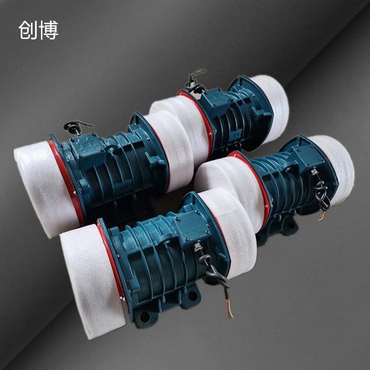 六級(jí)振動(dòng)電機(jī) 微型振動(dòng)電機(jī) 廠家批發(fā)振動(dòng)器 YZS-50-4振動(dòng)電機(jī)