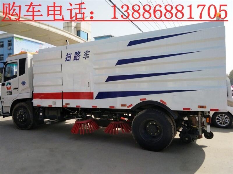 1方全吸式掃路車