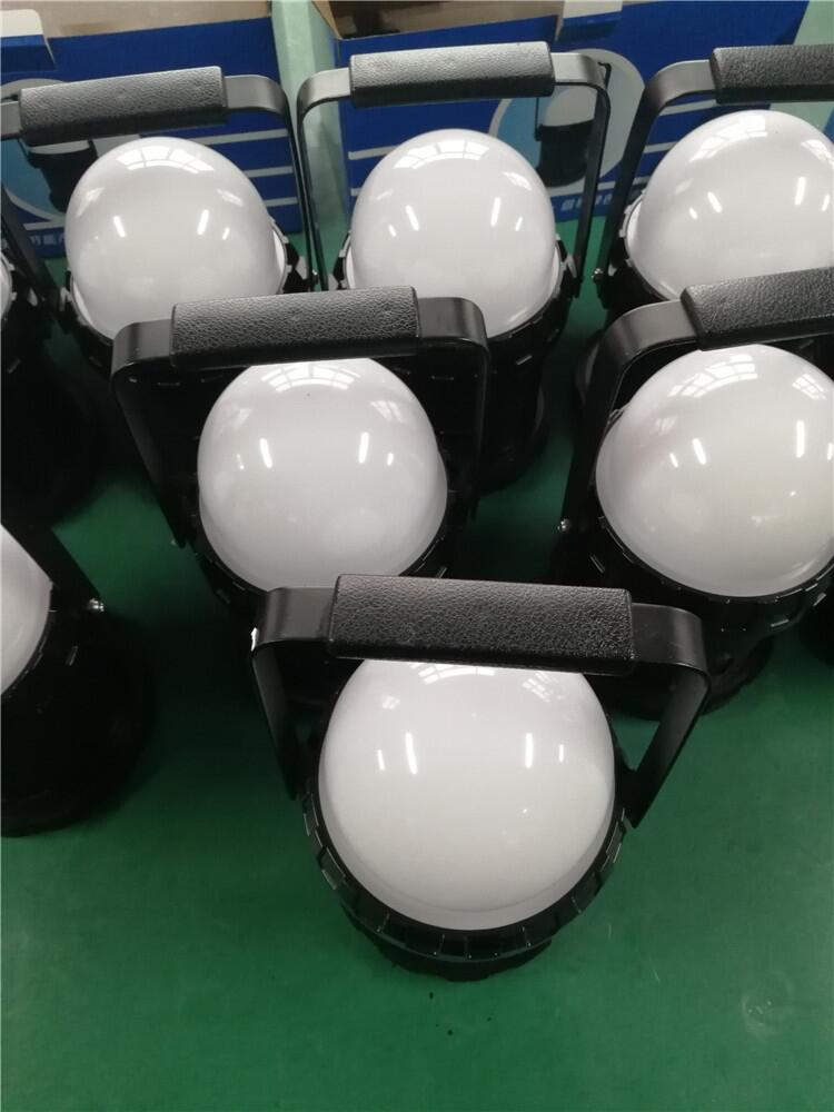 LED12w磁力手提燈 FW6330磁力防爆手提燈