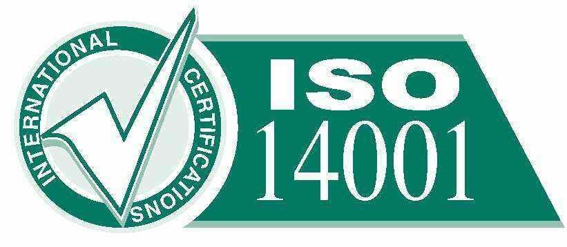 ISO14001體系認(rèn)證咨詢|ISO14001認(rèn)證申請(qǐng)資料清單											