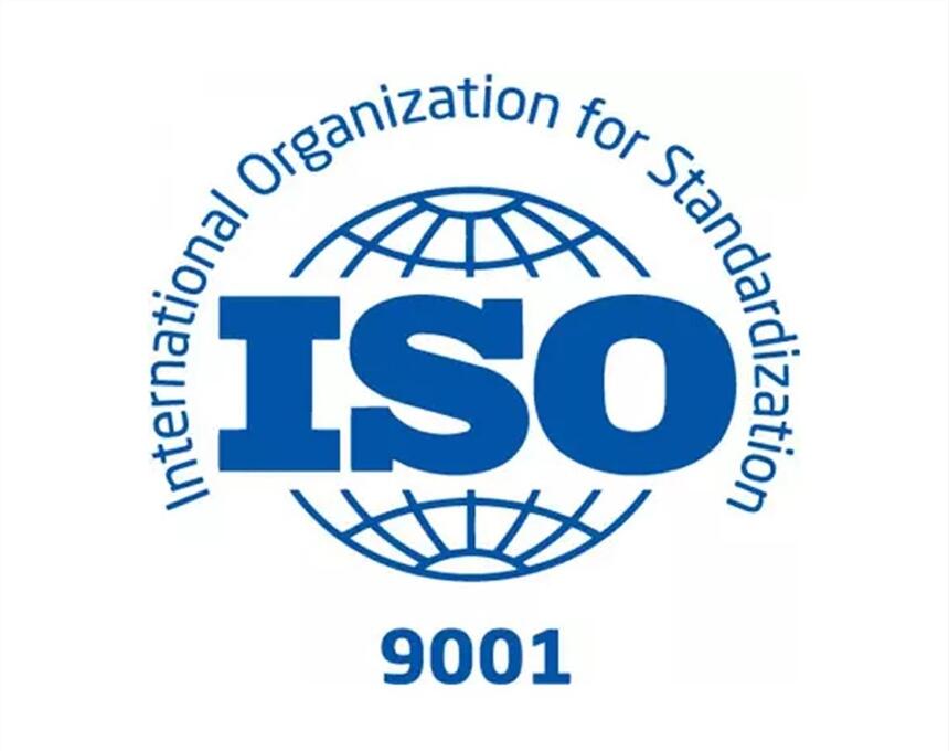 ISO9000品質管理體系認證輔導通過ISO9000體系認證的益處