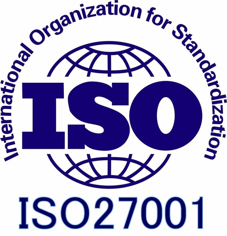 ISO27001認(rèn)證咨詢(xún)|建立ISO27001一般有幾個(gè)主要步驟？