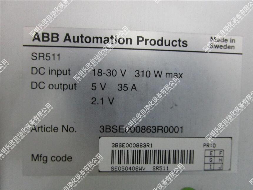 ABB INICT03A F(xin)؛hr