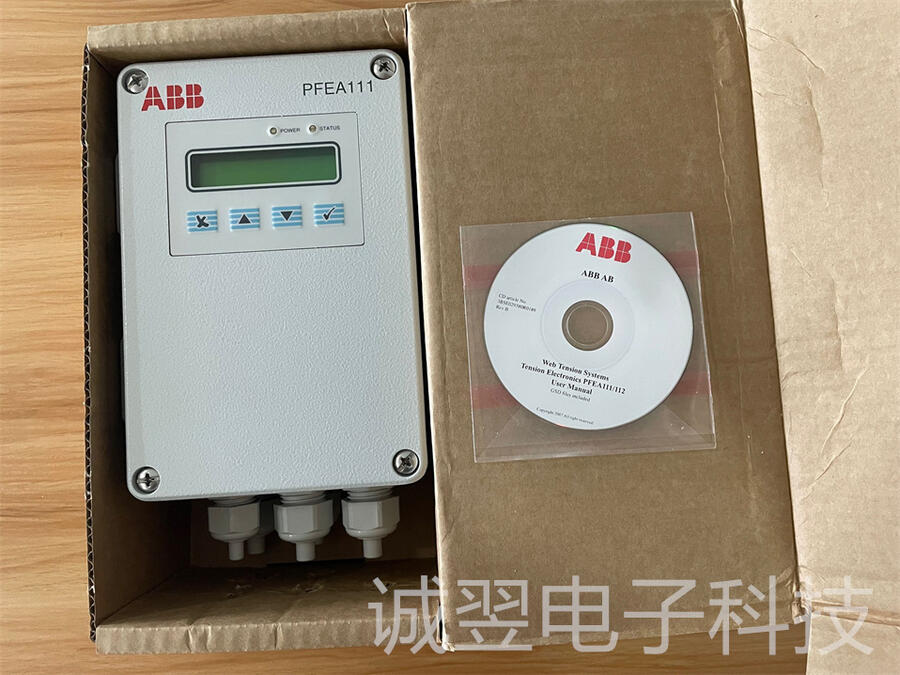 推送Hx40H Hx40H1Mcrc5工控新技術(shù)助力碳達(dá)峰目標(biāo)