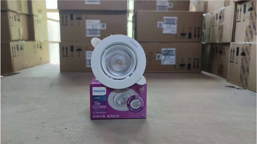 wƷOLED 3W 5W 7W LED컨 _75MM