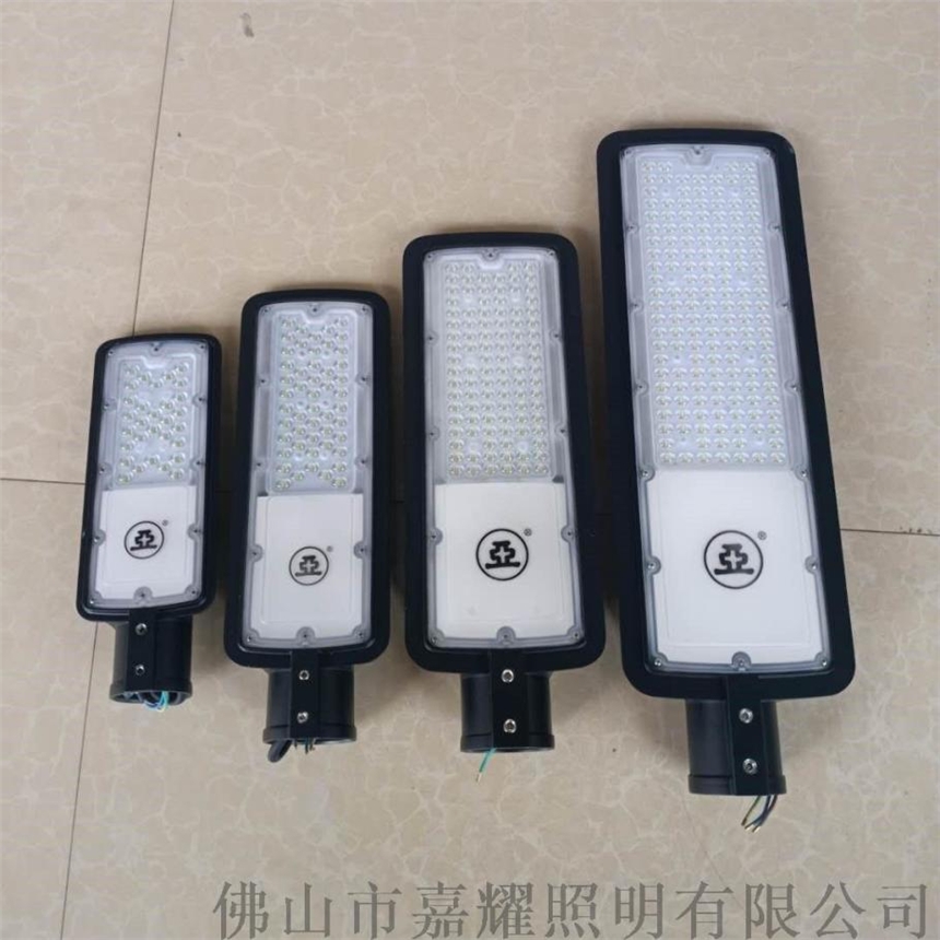 ϺDL22b LED·Ͷl(f)100W