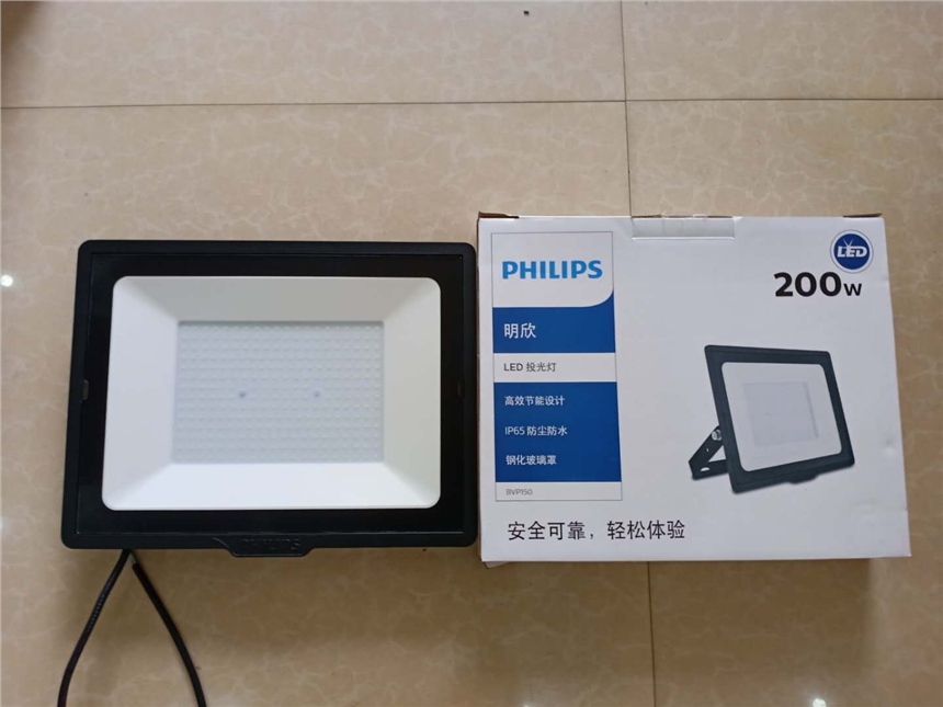 wBVP150 200W LEDͶl(f)r