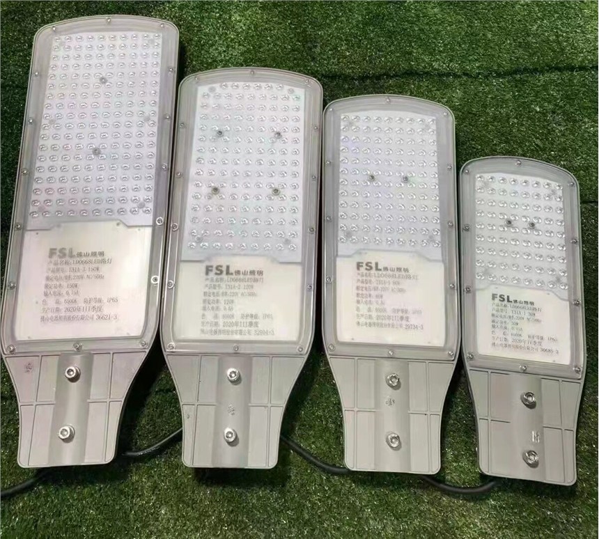 ɽLD0668/60W90W120W150W LED·^60U