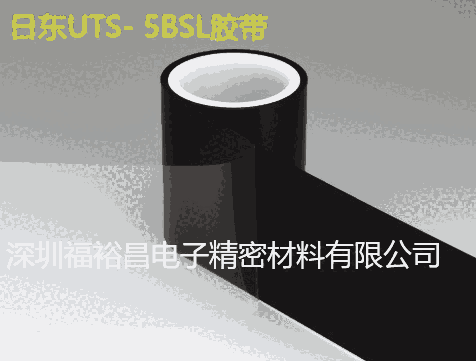 Ֆ|UTS- 5BSL(Black)z  Ֆ|UTS-20BAF