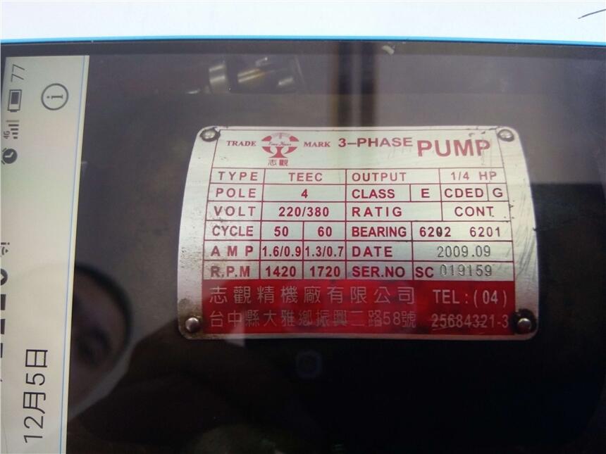 ־^ͱ늙C(j)3-PHASE PUMP TEEC 1/4HP