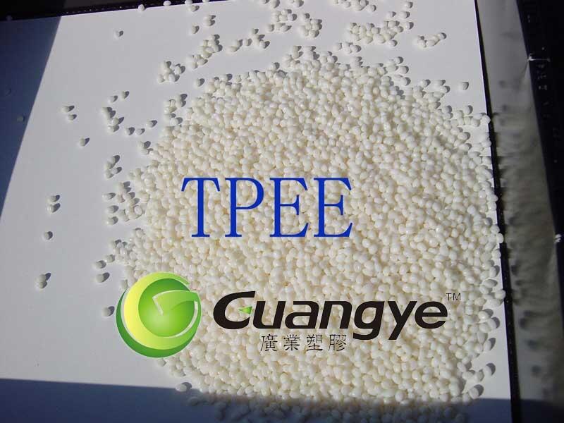 【現(xiàn)貨供應(yīng)】長春tpee