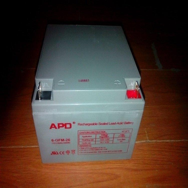 APD應(yīng)急電源蓄電池6-GFM-26型號(hào)齊全租售回收更換