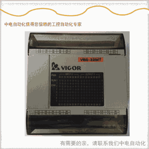 (yng)SPLCɾ̿VB0-28MT-AF(xin)؛