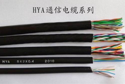 HYA53電纜 鎧裝通信電纜