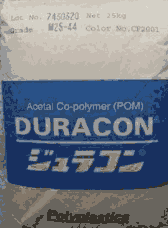 COC  DURACON  AW-01LV