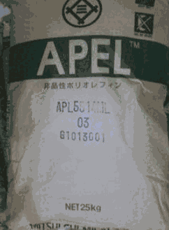 COC  APEL  APL-5014CL