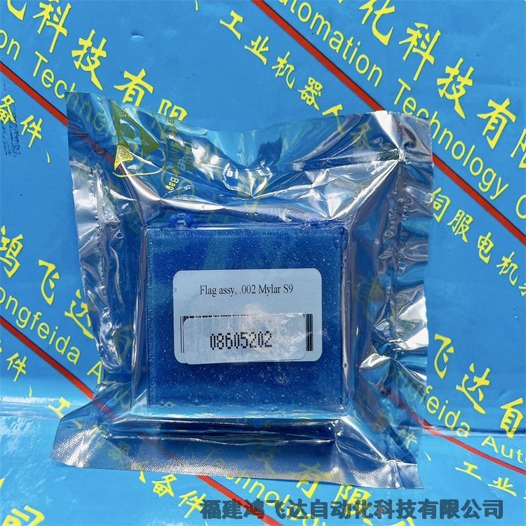 產(chǎn)品推送：測厚儀配件00168000墊片，BW SRCE，窗戶原裝工控裝備 