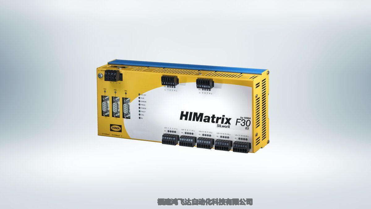 HIMAF3237輸入模塊