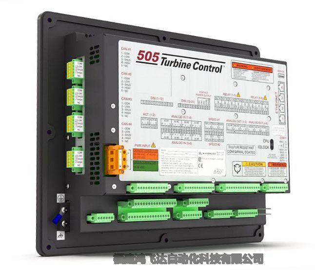 （今日/商情）WOODWARDPN8272-582發(fā)動(dòng)機(jī)控制