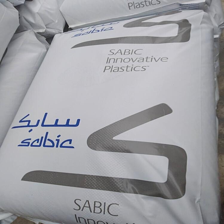 Sabic PC LUX7632C LEXAN PCLUX7632C