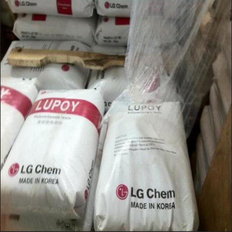 LGGP1000ML Lupoy LGW(xu)PCGP1000ML