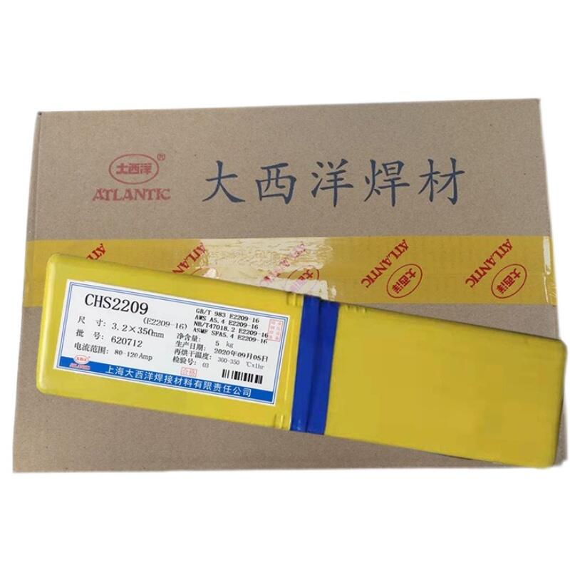 CHS422P䓺l  ߏ(qing)䓺l ˮºl ĥl