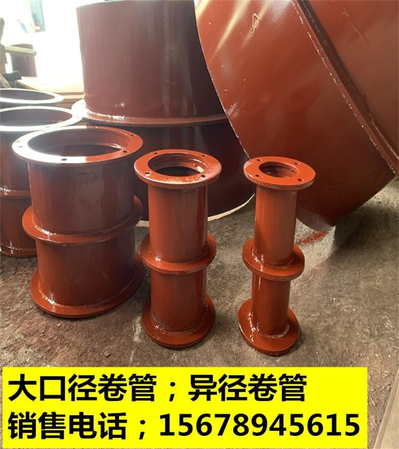 甘肅隴南市防水套管定制服務(wù)質(zhì)量保證可曲繞橡膠軟連接