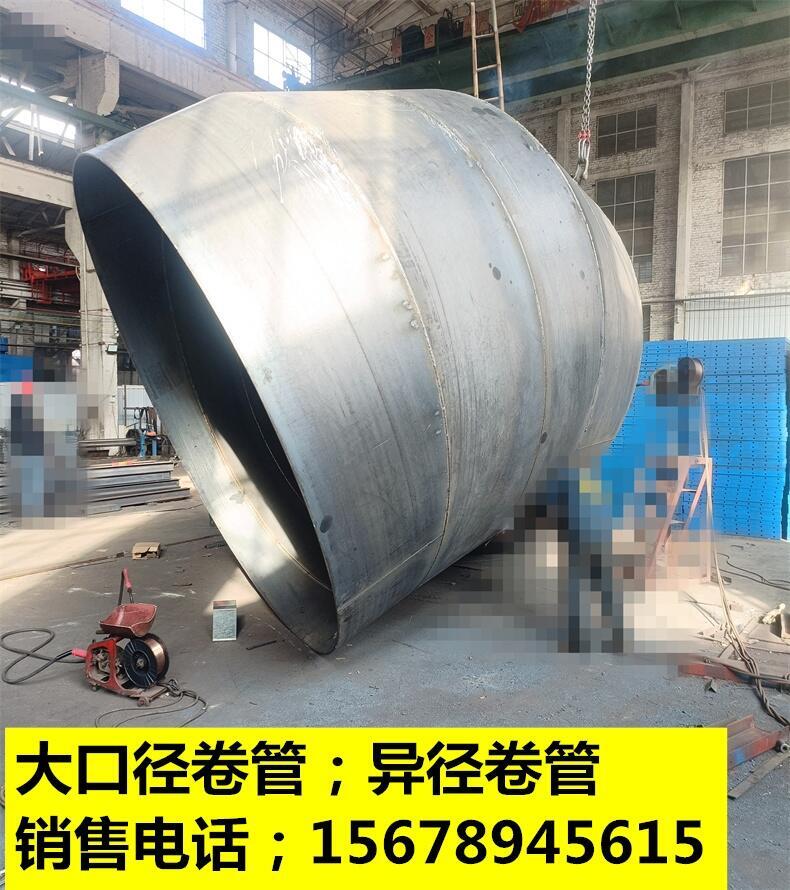 廣西河池市防水套管 材質(zhì)316柔性防水套管 錦百達(dá) 五金加工有限管實(shí)體件