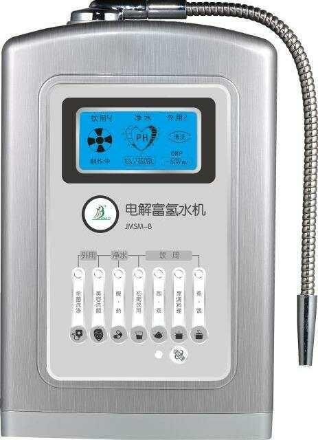 家用加熱電解水機 性價比高 富氫負電位 廣州健宜）詳細內容