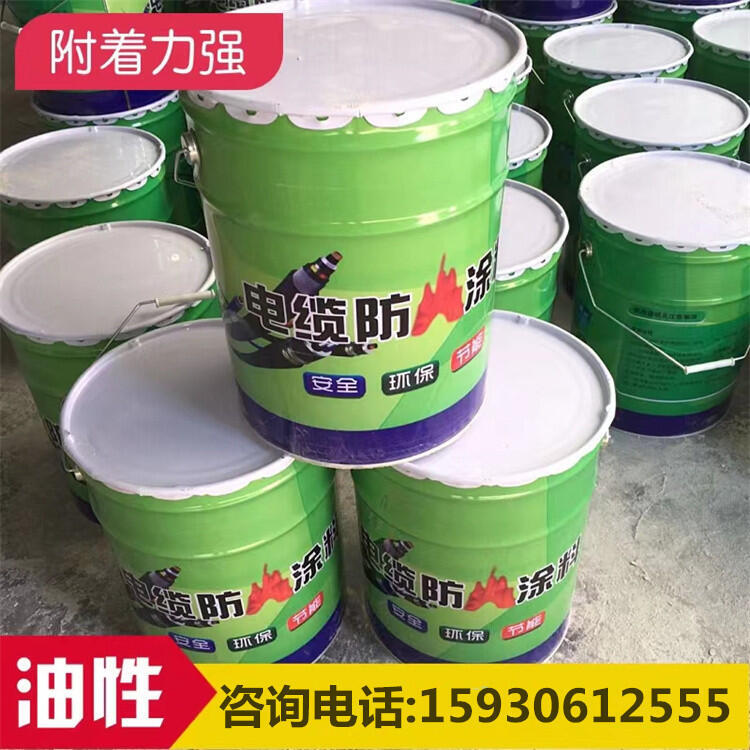 渭南薄型鋼結(jié)構(gòu)防火涂料加工