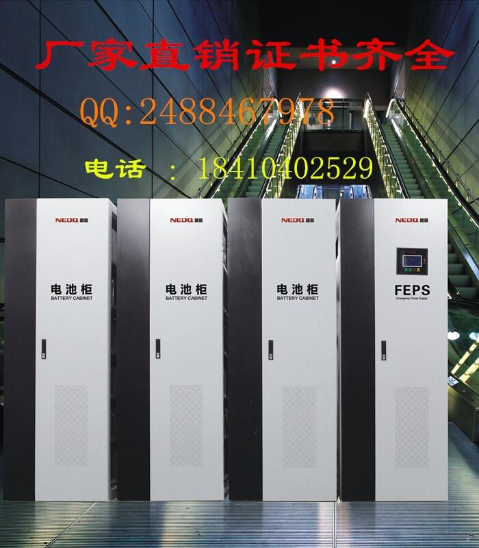 CC(j)(chng)EPS(yng)Դ110KW120KW132KWK(w)