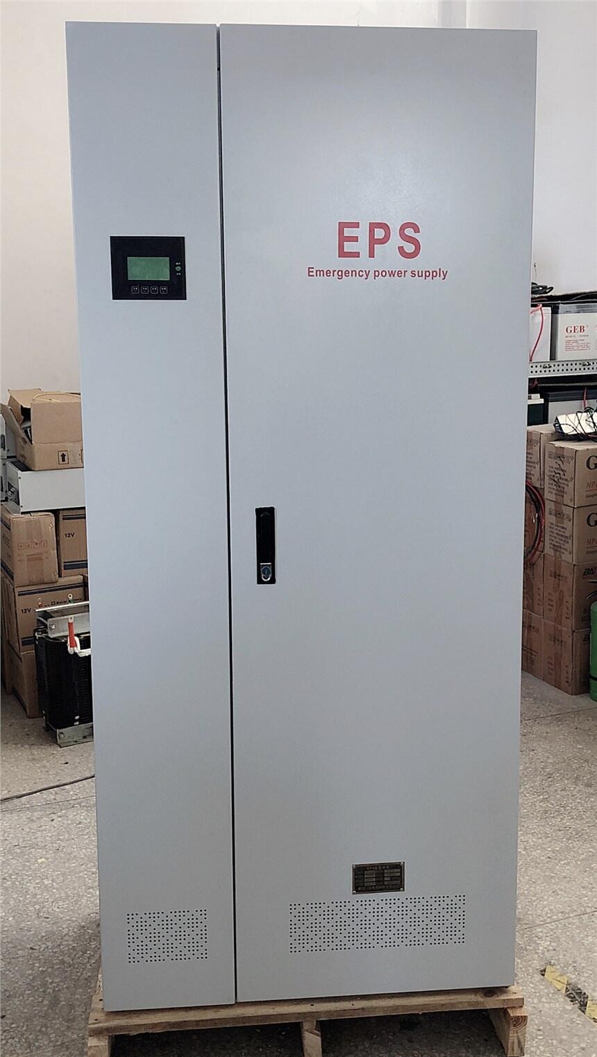 云南隧道EPS應(yīng)急電源30KW37KW45KW終身服務(wù)