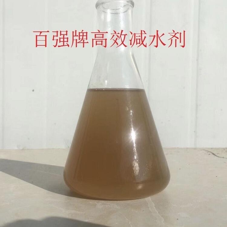 昆明硅質(zhì)防水劑-混凝土防腐劑-防腐抗?jié)B保護劑廠家是無色防腐防水材料