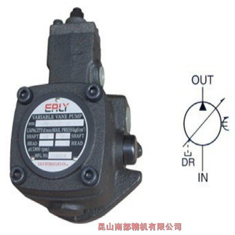 50T-39FRL-X-10臺(tái)灣EALY高低壓葉片泵