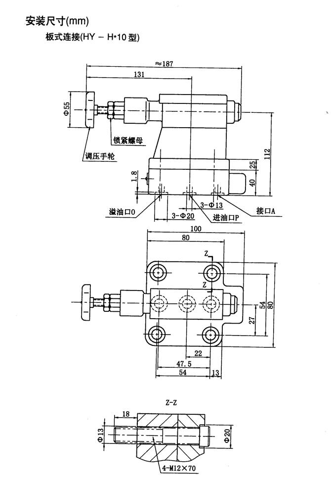 蘇州,35E2-25B,電磁換向閥,批發(fā)代理