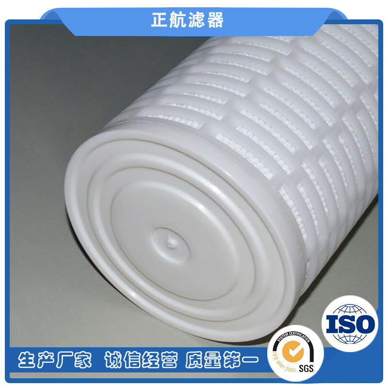 RSMG100-60EPP廠家供應(yīng)派克大流量水濾芯 正航濾器