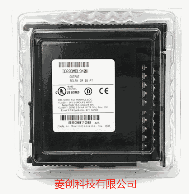 IC693MDL940H GE