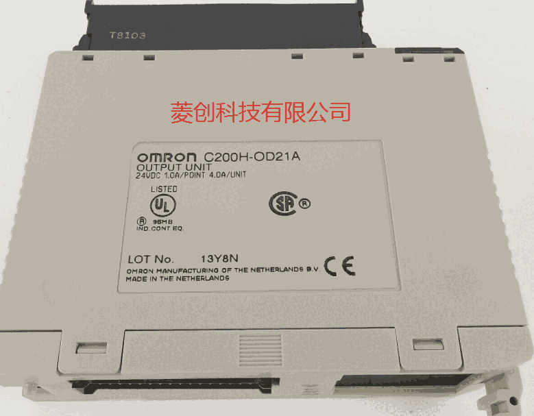 C200H-OD21A歐姆龍控制器