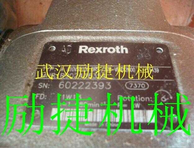 D41FHE52C2VB00性價比高