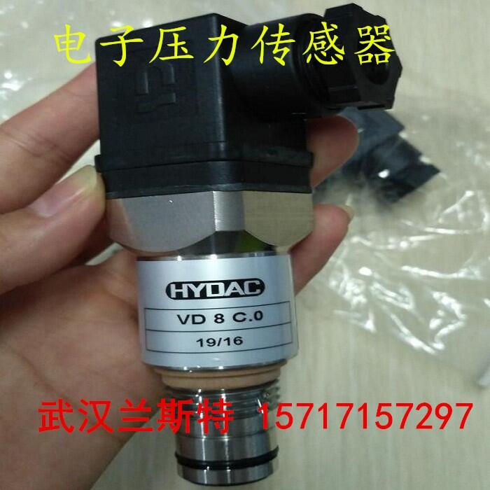 HDA 4445-B-400-031(250bar)@F(xin)؛HYDACR¿