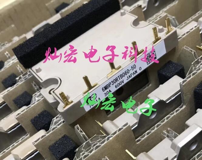 全新原裝 西門康可控硅SK35GD126ET 功率IGDT模塊